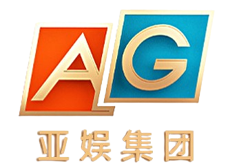 九游会ag真人官网