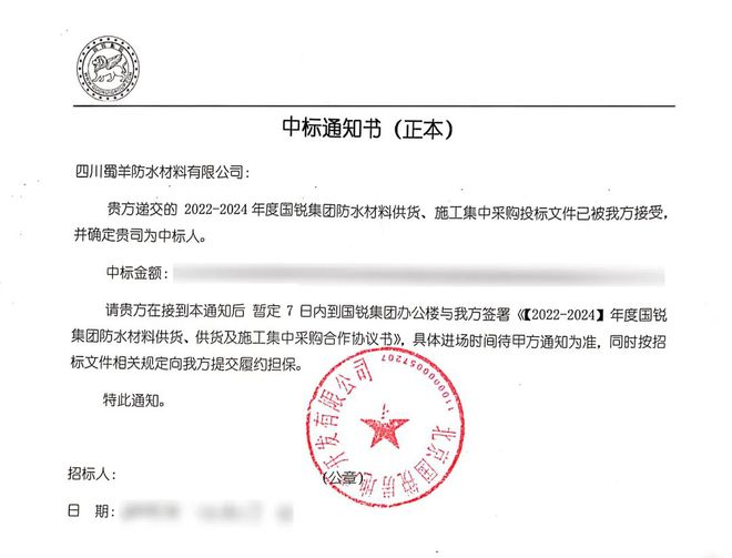 年中记事簿新鲜出炉~ 请点击收取(图1)