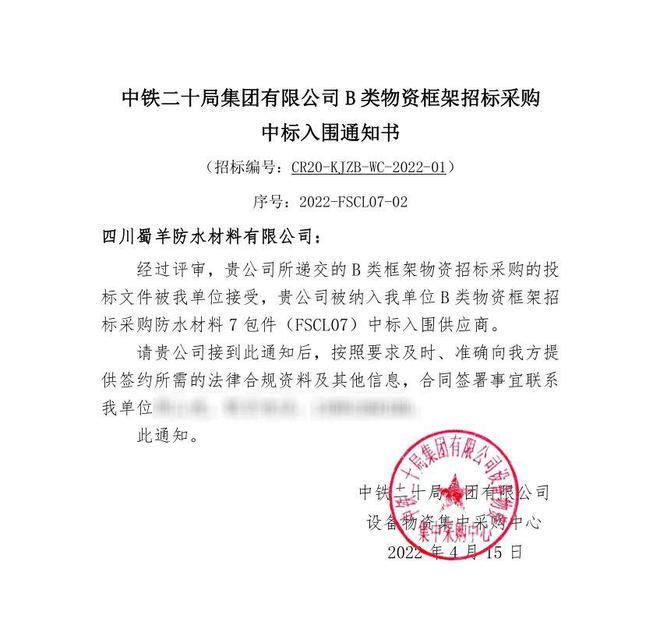 年中记事簿新鲜出炉~ 请点击收取(图7)