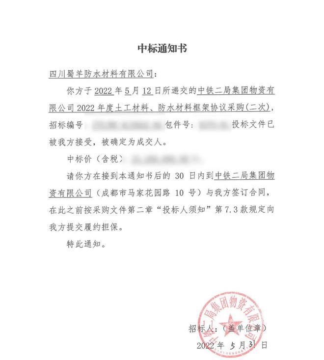 年中记事簿新鲜出炉~ 请点击收取(图8)