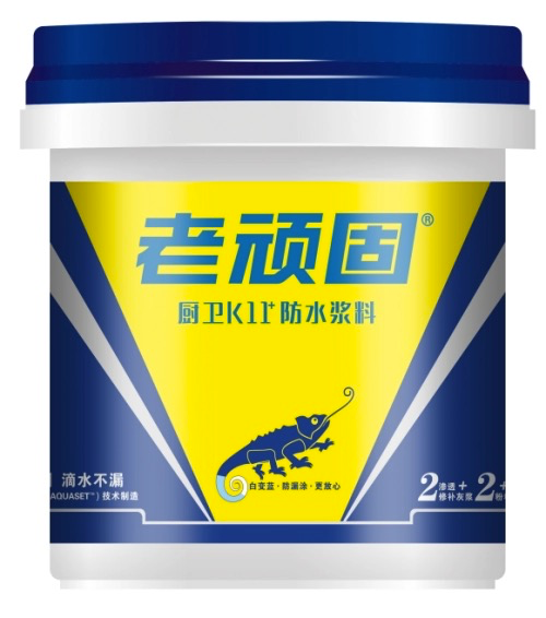 厨房防水怎么做?老顽固防水保你“万无一湿”(图2) 厨房防水怎么做?老顽固防水保你“万无一湿”(图2)