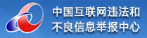 最新的十大屋面防水材料品牌排行榜(图1)