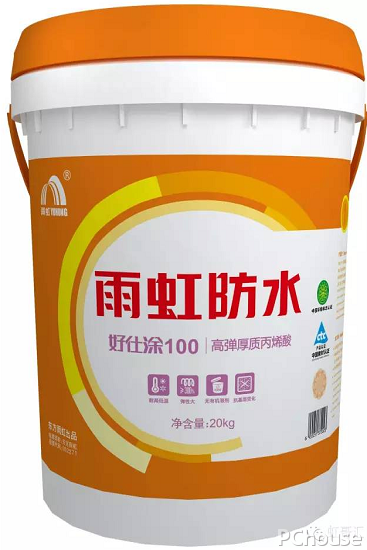 家装防水材料有哪些 家装防水材料最新报价(图2)