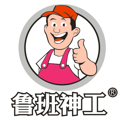 最新防水材料十大品牌榜(图1)