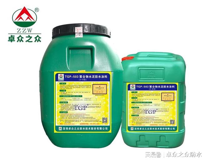 如何选择合适的合成高分子防水涂料?(图1) 如何选择合适的合成高分子防水涂料?(图1)