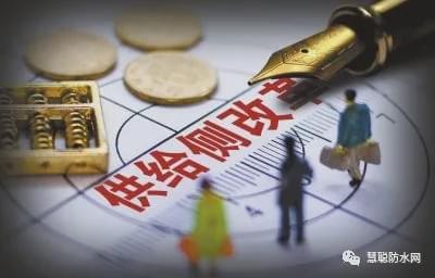 2020年度中国防水行业十大新闻(图7)