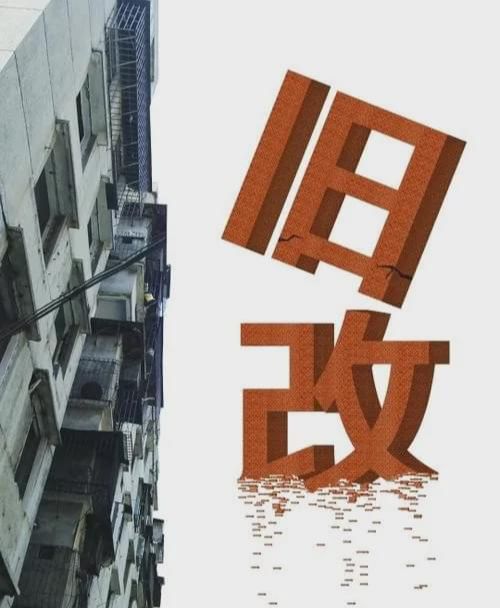 2020年度中国防水行业十大新闻(图13)