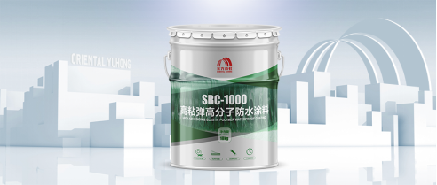 在地下空间工程看东方雨虹HDPE如何大显身手！(图8)