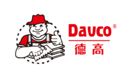防水材料十大品牌排名榜(图9) 防水材料十大品牌排名榜(图9)