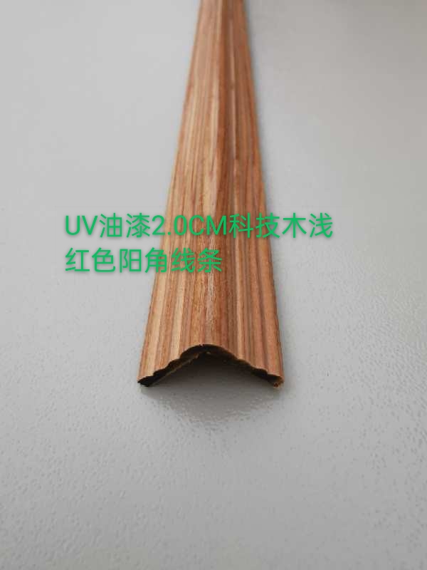 中国装修招商-中国装修材料网(图1)