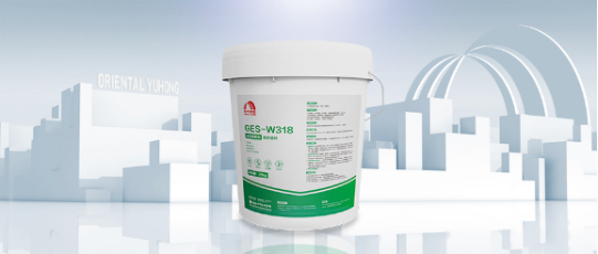 东方雨虹水性聚氨酯防水涂料环保升级(图2) 东方雨虹水性聚氨酯防水涂料环保升级(图2)