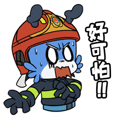 歌厅被查封竟是因为装修材料？(图2)