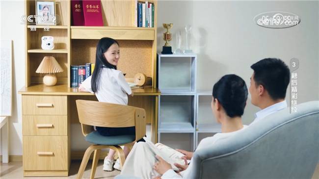 得高奏响开篇强音见证集团品牌实力 ——得高连续多年荣登央视(图3) 得高奏响开篇强音见证集团品牌实力 ——得高连续多年荣登央视(图3)