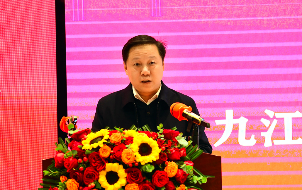 同心话乡情·聚力谋发展 柴桑区召开2024年“三请三回”新春茶叙会(图3) 同心话乡情·聚力谋发展 柴桑区召开2024年“三请三回”新春茶叙会(图3)