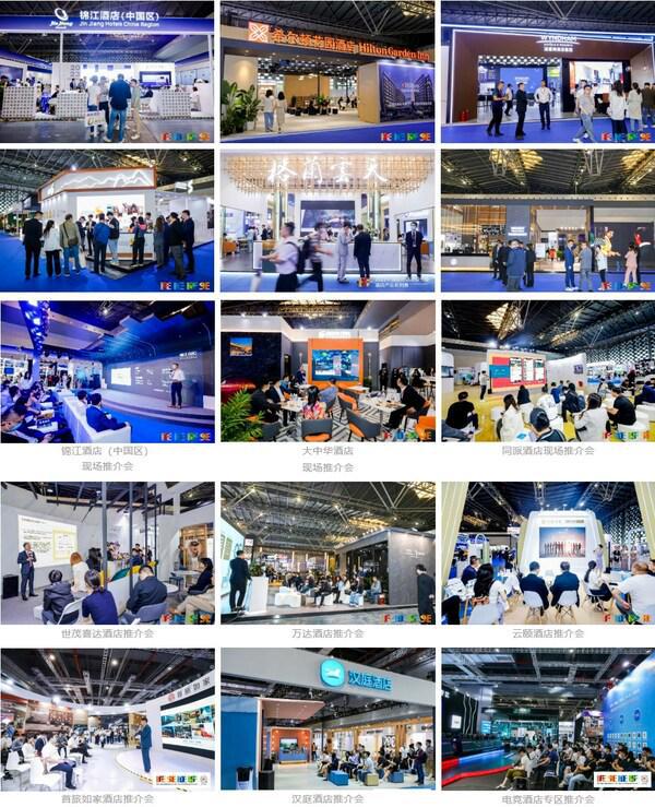 2024年春节旅游创新高又一个酒店投资的黄金期已经出现(图2)