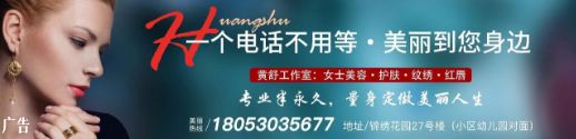入室盗窃“狂” 快速破案“赞”(图1)