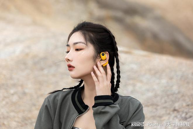 深入挖掘开放式耳机技术NANK南卡携多款明星新品亮相AWE2024(图4) 深入挖掘开放式耳机技术NANK南卡携多款明星新品亮相AWE2024(图4)