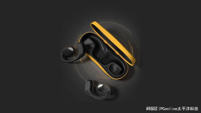 深入挖掘开放式耳机技术NANK南卡携多款明星新品亮相AWE2024(图6) 深入挖掘开放式耳机技术NANK南卡携多款明星新品亮相AWE2024(图6)