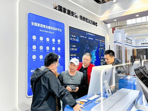 第33届中国国际建筑装饰及材料博览会开幕 万师傅全方位彰显服务力(图5) 第33届中国国际建筑装饰及材料博览会开幕 万师傅全方位彰显服务力(图5)