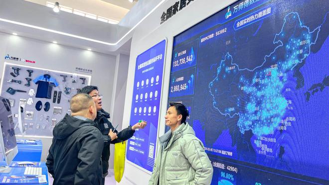 聚势北京惊艳全球！第33届中国（北京）国际建筑装饰及材料博览会盛大开幕(图3)