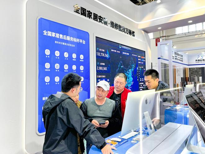 聚势北京惊艳全球！第33届中国（北京）国际建筑装饰及材料博览会盛大开幕(图5)
