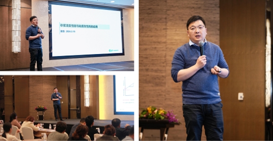 建筑防水及瓷砖铺贴系统技术论坛—尚南新材料引领行业新品发布(图9) 建筑防水及瓷砖铺贴系统技术论坛—尚南新材料引领行业新品发布(图9)