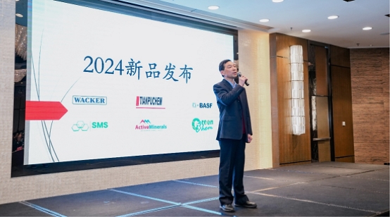建筑防水及瓷砖铺贴系统技术论坛—尚南新材料引领行业新品发布(图4) 建筑防水及瓷砖铺贴系统技术论坛—尚南新材料引领行业新品发布(图4)