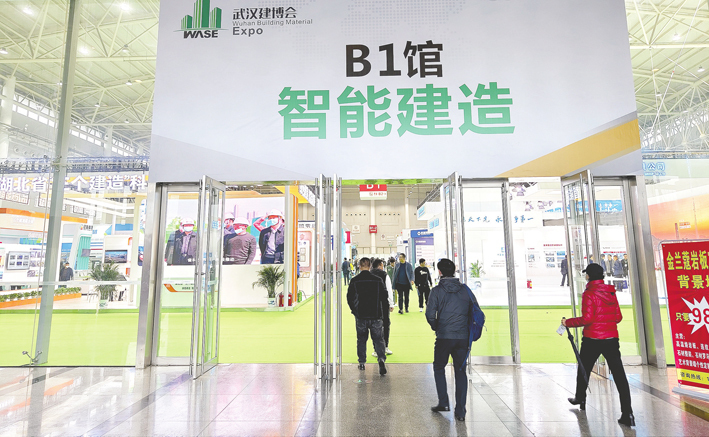 华立股份回复上交所监管工作函:10亿元项目将分两期建设跨界收购为了第二利润(图1) 华立股份回复上交所监管工作函:10亿元项目将分两期建设跨界收购为了第二利润(图1)