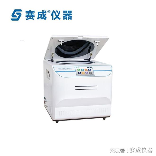 防水材料水蒸气透过率测试仪:应用重要性(图3) 防水材料水蒸气透过率测试仪:应用重要性(图3)