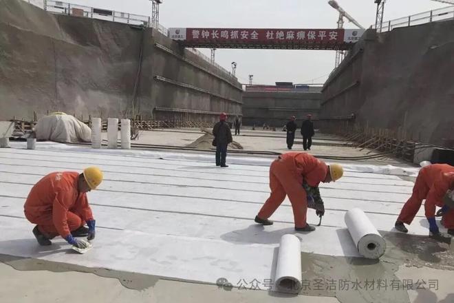 雨季来临防水施工用啥材料好?圣洁防水告诉你!(图3) 雨季来临防水施工用啥材料好?圣洁防水告诉你!(图3)