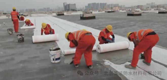 雨季来临防水施工用啥材料好?圣洁防水告诉你!(图2) 雨季来临防水施工用啥材料好?圣洁防水告诉你!(图2)