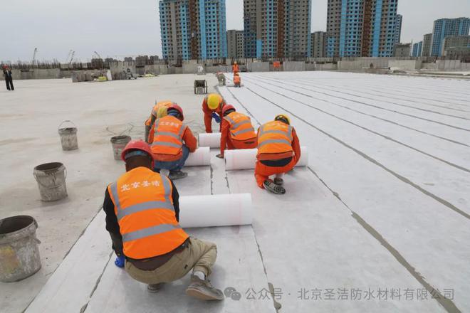 雨季来临防水施工用啥材料好?圣洁防水告诉你!(图5) 雨季来临防水施工用啥材料好?圣洁防水告诉你!(图5)
