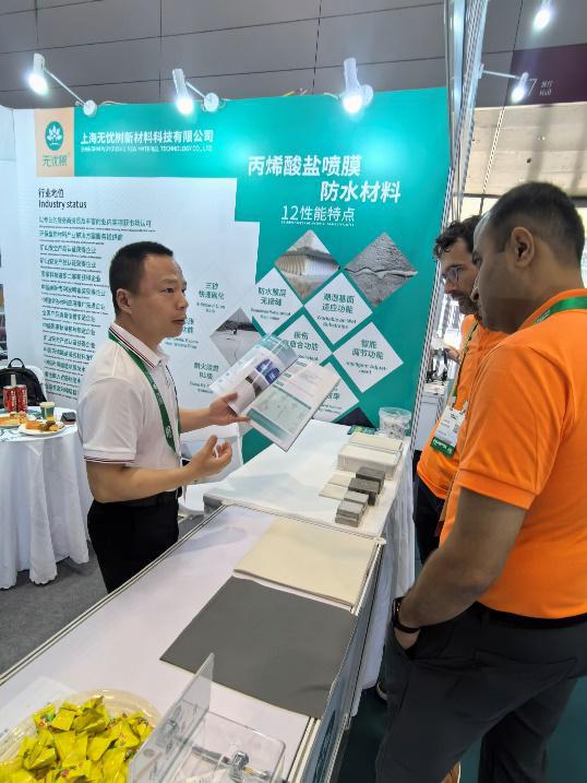 高科技智能防水材料闪耀亮相世界隧道大会(图6) 高科技智能防水材料闪耀亮相世界隧道大会(图6)