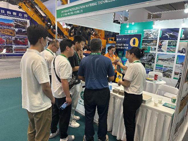 高科技智能防水材料闪耀亮相世界隧道大会(图3) 高科技智能防水材料闪耀亮相世界隧道大会(图3)