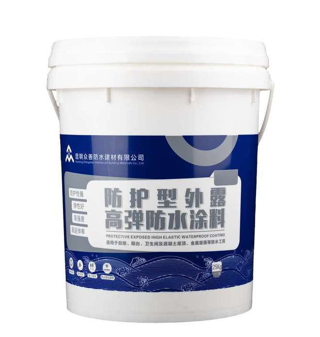 丨昆明众善防水丨屋顶防水工程如何选择材料 昆明材料(图1) 丨昆明众善防水丨屋顶防水工程如何选择材料 昆明材料(图1)