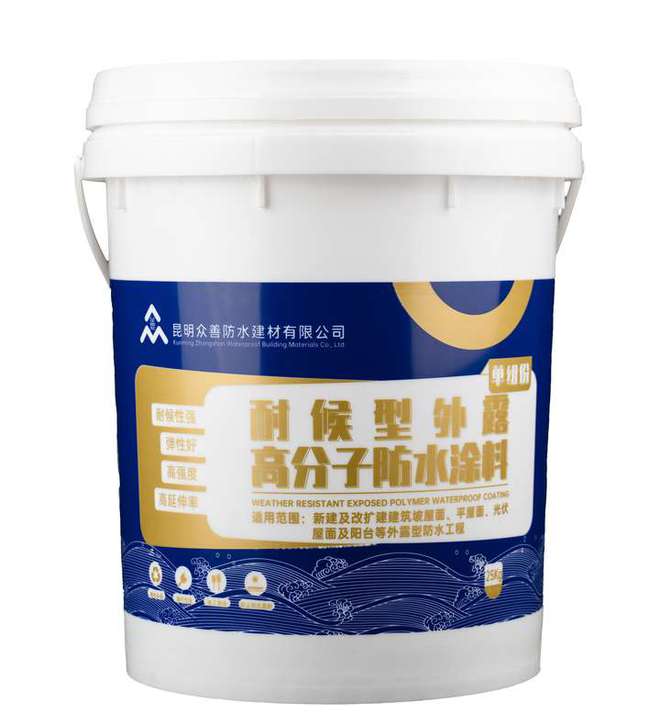 丨昆明众善防水丨屋顶防水工程如何选择材料 昆明材料(图2) 丨昆明众善防水丨屋顶防水工程如何选择材料 昆明材料(图2)