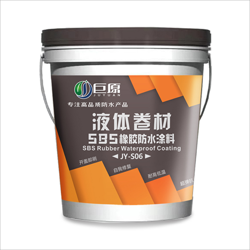 广东巨原新材料有限公司(图1)