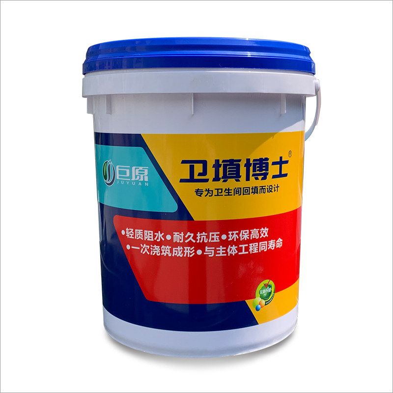 广东巨原新材料有限公司(图3)