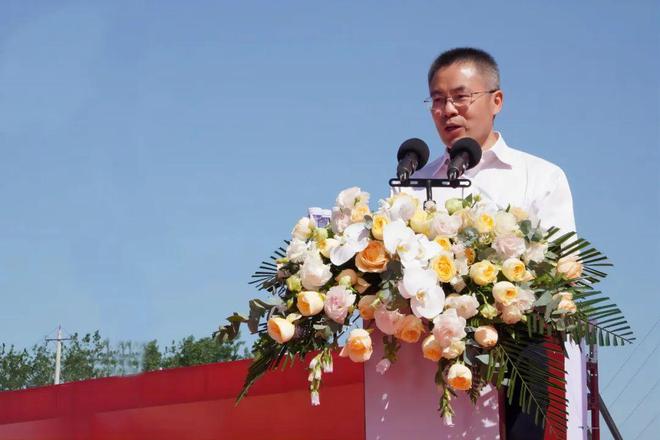 北新防水再加码！全椒防水材料产业园项目开工奠基仪式圆满举行(图4)