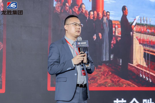 龙胜集团品牌焕新千人大会隆重召开 中国国民装修材料品牌愿景宏伟(图11) 龙胜集团品牌焕新千人大会隆重召开 中国国民装修材料品牌愿景宏伟(图11)