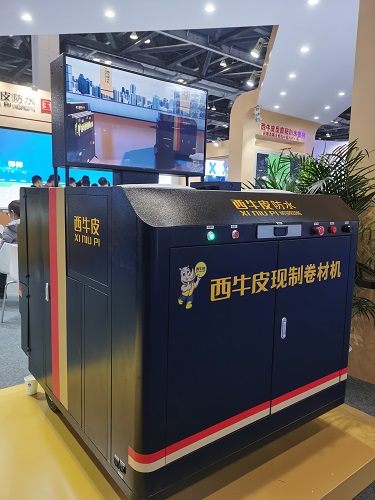 西牛皮现制防水引爆中国国际防水展!(图3) 西牛皮现制防水引爆中国国际防水展!(图3)