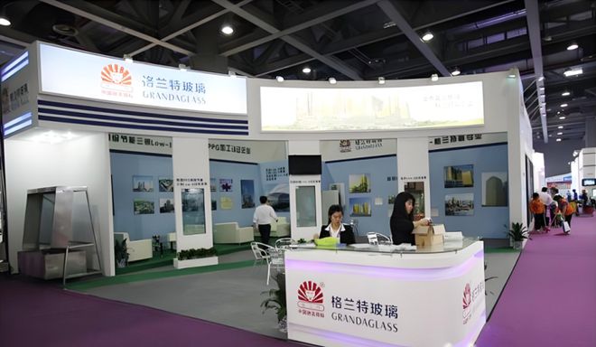 中山知名玻璃生产制造企业格兰特破产清算(图3) 中山知名玻璃生产制造企业格兰特破产清算(图3)