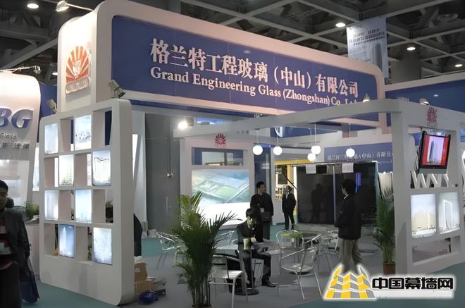 中山知名玻璃生产制造企业格兰特破产清算(图4) 中山知名玻璃生产制造企业格兰特破产清算(图4)
