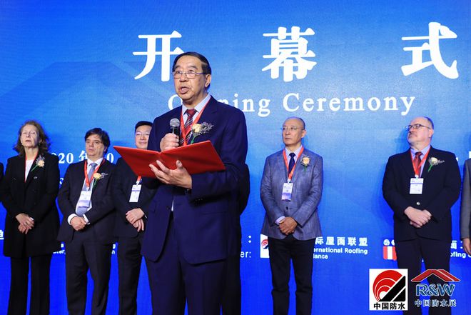 把握新机遇迎接新未来!2020中国防水展启航!(图3) 把握新机遇迎接新未来!2020中国防水展启航!(图3)