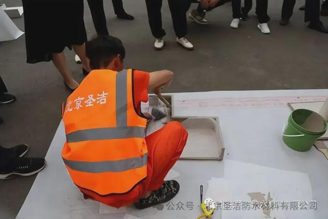 住建局更名住更局圣洁防水丙纶迎来发展新机遇(图4)