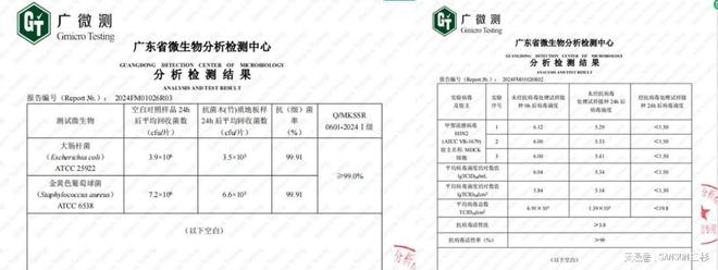 中储粮油罐车引发食品安全室内装修污染更严峻如何让家更安全(图4) 中储粮油罐车引发食品安全室内装修污染更严峻如何让家更安全(图4)