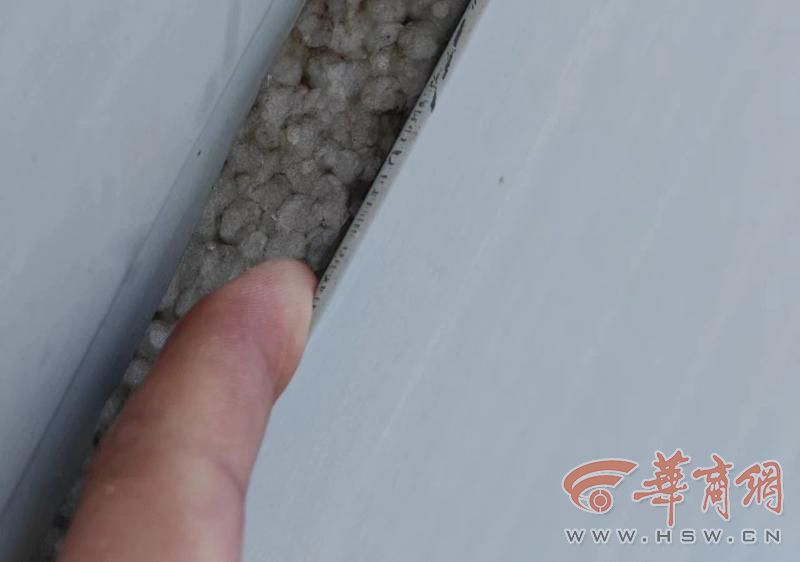 企业生产厂房、餐厅竟然用泡沫彩钢板搭建? 西安消防依法查封(图2) 企业生产厂房、餐厅竟然用泡沫彩钢板搭建? 西安消防依法查封(图2)