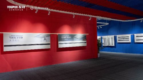装线届中国建博会友邦吊顶闪耀登场！(图8)