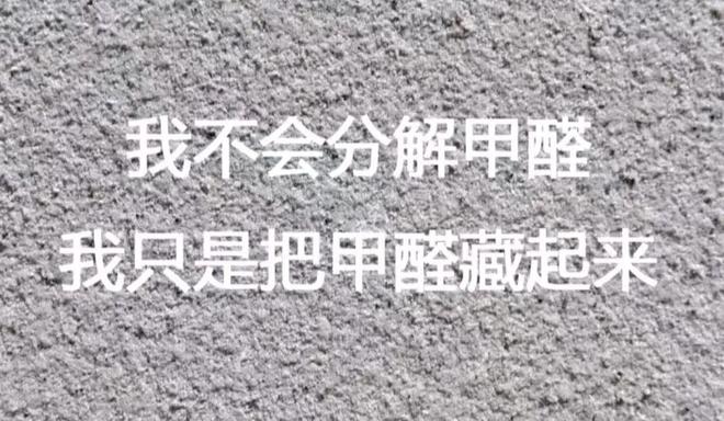 揭秘：资本为了利益编造出来的7大谎言很多人都信以为真了！(图6)
