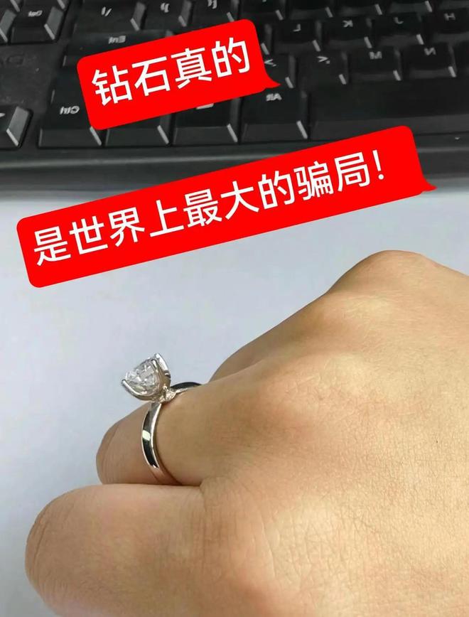 揭秘：资本为了利益编造出来的7大谎言很多人都信以为真了！(图11)